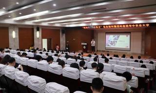 武汉大学考试中心