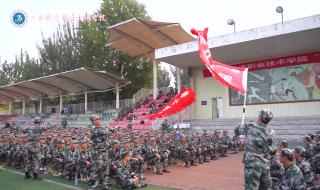 天津铁道职业技术 天津铁道职业技术