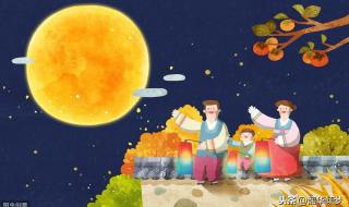 月有阴晴圆缺下一句 月有阴晴圆缺下一句