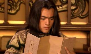 历史剧电视剧排行榜 历史剧电视剧排行榜