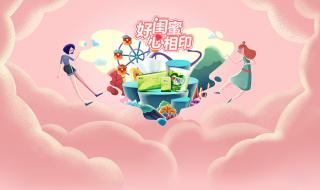 厦门影视培训 厦门影视培训