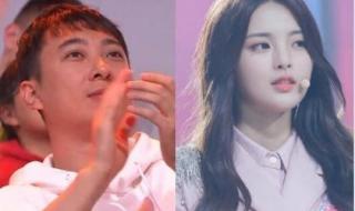 c位是什么意思啊 c位是什么意思啊