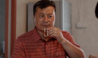 县委大院被恶意评分 县委大院被恶意评分