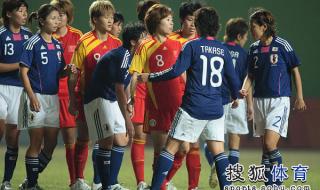 女足亚运会半决赛 女足亚运会半决赛