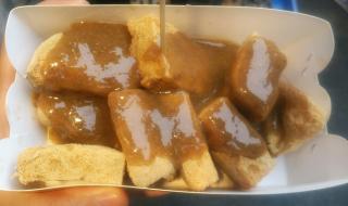 国足臭豆腐官方网站 国足臭豆腐官方网站