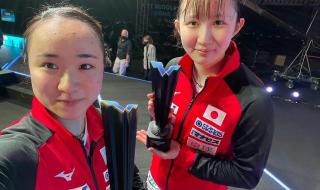 2022成都世乒赛项目 2022成都世乒赛项目