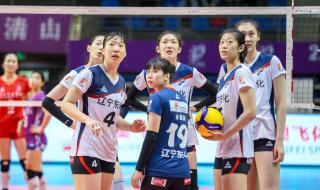 女排超级联赛八强赛程 女排超级联赛八强赛程