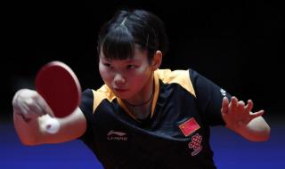 乒乓球世界杯赛事 乒乓球世界杯赛事