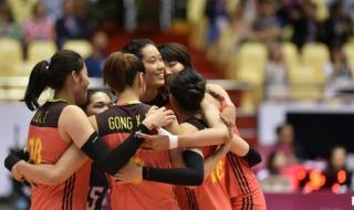 中国女排大奖赛赛程