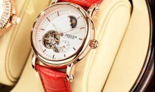 2021瑞士足球世界排名